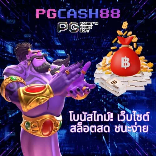 478สล็อต